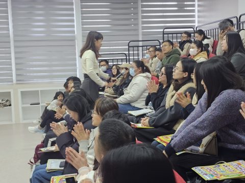 「愛與管教-平衡定律」家長講座 - 1